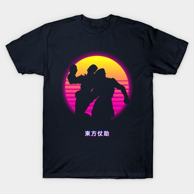 Higashikata Josuke - Retro T-Shirt by The Artz